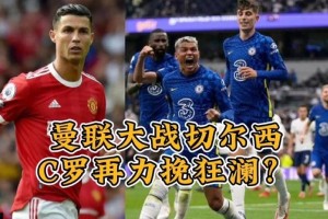  卡尔斯鲁厄主场不败神话，德甲魔鬼主场名副其实