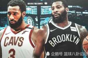  篮网签下自由球员约翰逊补强后卫线  